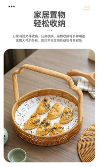 仿藤编手提坚果篮新中式糕点果篮月饼篮干果糖果盒礼品篮家用