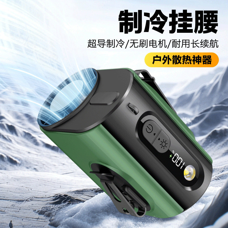 Green / Ice Compress