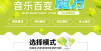 音乐魔方百变儿童益智玩具多功能智力开发动脑灯光男孩礼品跨境