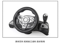 GAMEMON Racing Wheel for PS3/PS2/PC D-INPUT and X-INPUT