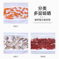 源头工厂可折叠晒菜篮晒东西户外可防蚊虫大容量干货晾晒网兜室外