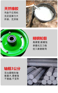 16寸绿色充气轮大轱辘耐磨重型脚轮连轴载重脚轮连轴重型老虎车轮