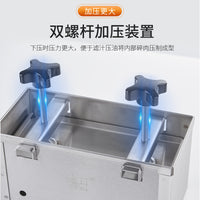 迪日压肉模具盒不锈钢304加厚熟肉冻肉砖定型火腿模具压肉器