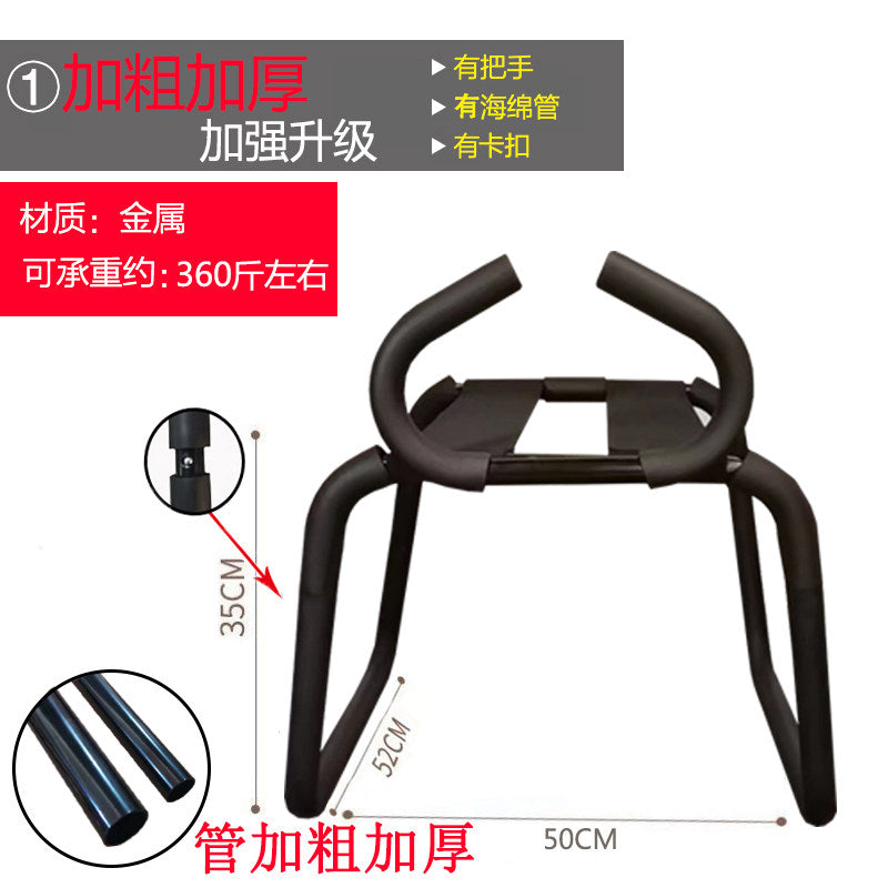 Chair W Armrest