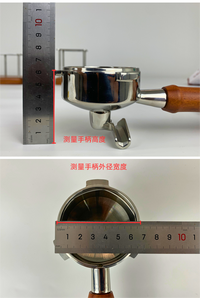 NEOUZA新泽咖啡多功能压粉座收纳一站式器具置物敲渣压粉抽屉实木