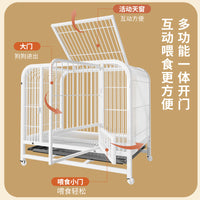 狗笼子中型大型犬室内带厕所边牧宠物笼小型狗狗拉布拉多金毛狗笼