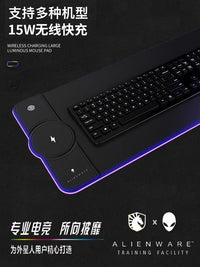 ALIENWARE外星人无线充电鼠标垫RGB发光键盘桌垫电脑垫超大桌垫