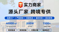 PGM高尔夫装球篮捡球篮装球框练习场提球用品放球框50颗
