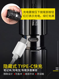 硕森手电筒强光充电小型便携远射超亮大功率2026新款耐用家用手电