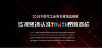 HDMI高清7寸显示器1920 1080监控液晶屏10.1寸VGA监视器IPS两路AV 7寸HDMI+VGA+AV全视角