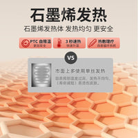石墨烯远红外理疗垫电热垫110v伏220v热敷肩颈背腿护腰发热垫美国