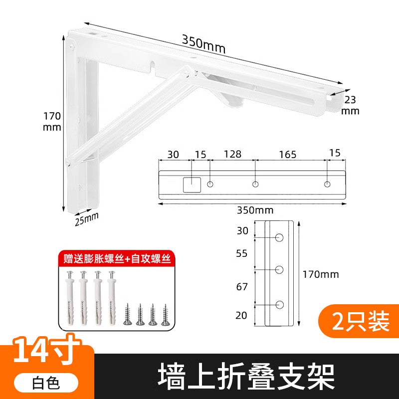 35CM / White Steel