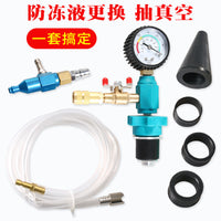 Vacuum Coolant Antifreeze Replacement Tool Car Antifreeze Filler Radiator Air Removal Special Tool