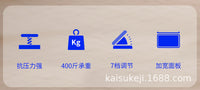 2026新款小腿拉伸器拉筋板家用健身美腿机站立直腿训练瑜伽斜踏板
