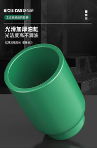 工业液压链条拆链器液压卸链器通用款收割机摩托维修专用拆卸工具 A