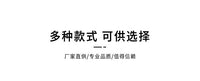 现货木质飞镖支架加厚壁挂式12孔室内飞镖储存架实木立式飞镖支架