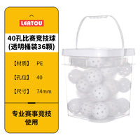 36-Pack Pickleball Balls with 40 Holes, PE Rotomolded, 74mm Diameter