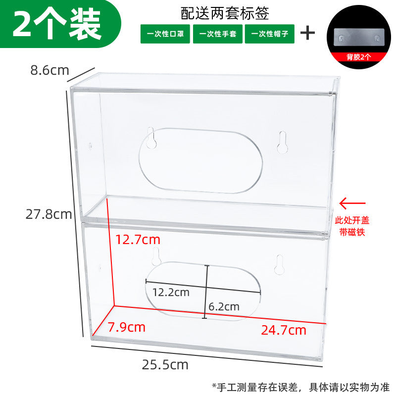 2-pack