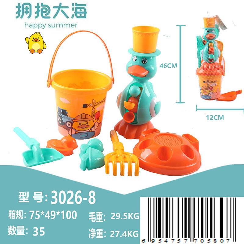 3026-8 Hg Bkt 6PCS