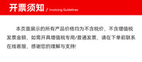 新品首发小咪5 MAX电动滑板车蓝牙板Mi5 max仪表显示屏线路板现货