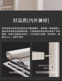 可伸缩厨房微波炉架子置物架多功能电饭锅一体支架台面烤箱专用 【升级款】可伸缩款-白色单层6挂钩