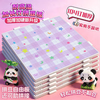 Star Moon Colorful Fuse Bead Peg Board with 104 Long Pins and 78 Pins, Heat-Resistant, 52 Pins, Anti-Scald Pad