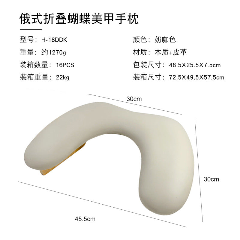 Latte Foldable