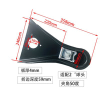 8000 lbs A-Frame Trailer Coupler Cover with 2-Inch Ball