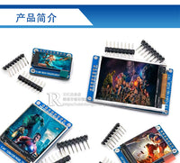 高清SPI TFT显示彩屏0.96寸1.3寸1.44寸1.8寸 OLED液晶屏 st7735 1.44寸 TFT彩色显示屏 （焊接排针）