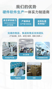 标签打印机条纹款照片标签打印错题整理小型家用便携无线蓝牙热敏