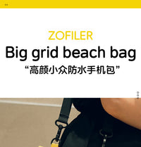 新款大容量斜跨手机防水袋游泳专用可触屏潜水漂流防水套工厂批发