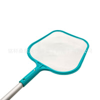 Pool Cleaning Tool - 47-Inch Telescopic Leaf Net with Pole