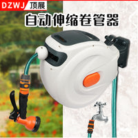 Automatic Retractable Hose Reel for Garden and Car Washing