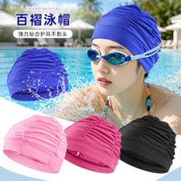 Women's Pleated Swimming Cap for Long Hair, Ear Protection, Unisex
