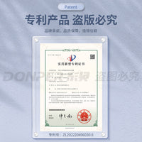 东贝冰淇淋机网红花瓣造型帽冰激凌花式造型帽冰淇淋机器配件奶茶