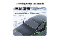 Windshield Cover with Side Mirror Covers | Drawstring Storage Pouch, Windshield Cover with Mirror Covers, for Winter