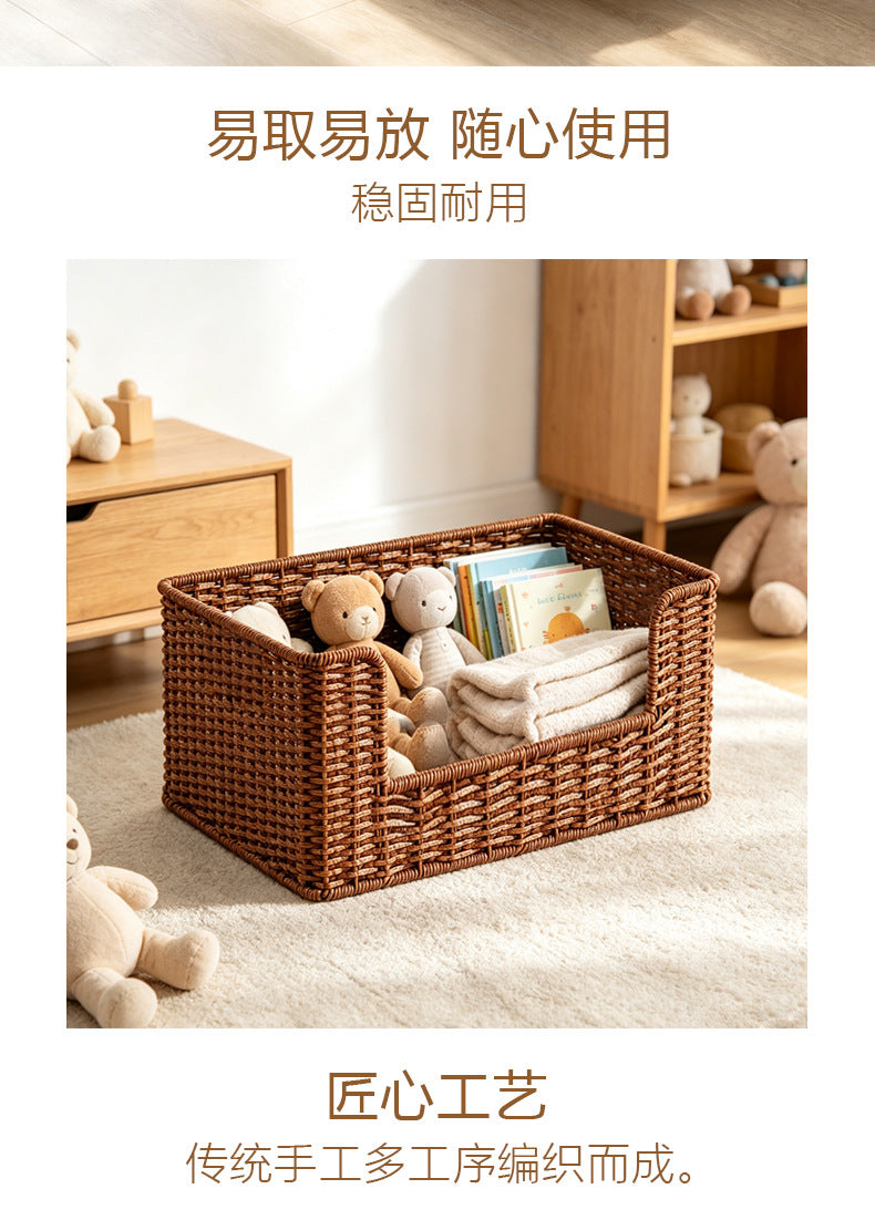 Rattan-Style Plastic Storage Basket with Drawer for Clothes and Organizing
