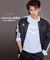 徐嘉余同款Arena运动外套男女长袖长裤防晒时尚休闲套装运动衣