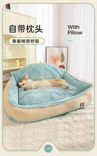 狗窝冬天保暖狗沙发冬季宠物大型犬睡垫秋冬款柯基金毛垫子狗狗床 狗窝冬季保暖（莫兰迪） 中大型犬：建议50-60斤内宠物