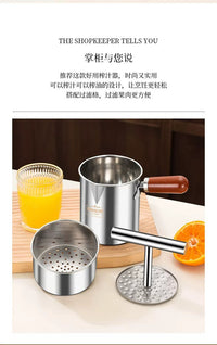 Stainless Steel Manual Juicer, Mini Portable with Spout Design