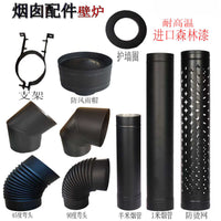 Black Steel Chimney Elbow and Straight Pipe for Wood Fireplaces