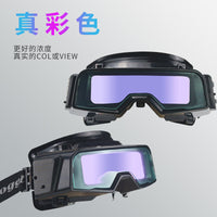 Auto-Darkening Welding Helmet with Headband, Face Protection for TIG Welding