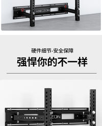 Multi-Function Folding Squat Rack Home Pull-Up Smith Cage Gym Strength Training Equipment