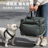 宠物车载窝外出旅行狗窝防水前排狗床小型犬比熊狗狗安全座椅猫窝