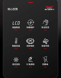 德力西952D气泵式焊台电烙铁专业手机电子维修热风枪拆焊台二合一