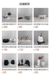 北欧创意杂技人物雕塑摆件客厅玄关酒店书房电视柜样板房家居饰品