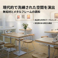 cafe tables and stools