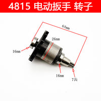 Compatible Dayi 2106 Brushless Motor Wrench Parts Split Motor Stator Rotor Universal