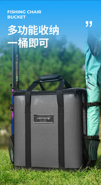 弘日新款鱼桶收纳钓椅桶多功能鱼护桶活鱼桶加固钓鱼水桶加厚鱼桶
