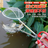 Stainless Steel Fish Clamp with Net for Catching Fish, Loach, Eel, Crab, and Shrimp